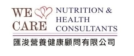 We Care Nutrition & Health Consultants