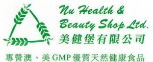 Nu Health & Beauty Shop Ltd.