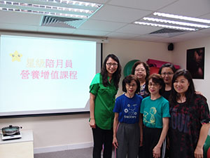 營養師, 飲食, 陪月,課程