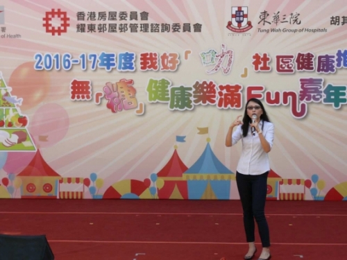 a9f7429065c35a1a1f2a613c6c559010